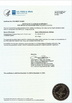 চীন Weifang KM Electronics Co., Ltd. সার্টিফিকেশন